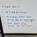 엔젤 태권도장 이미지