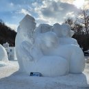 태백산 눈꽃축제(1) 이미지