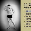 Swan It PT샵 이미지