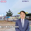청림동-2 이미지