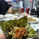 잠수기수협6호횟집 이미지