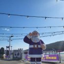 기동식당 이미지