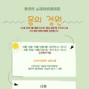 아트소마 이미지