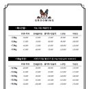 붕가붕가샵 네이버블로그