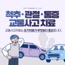 서초중앙로 125 이미지