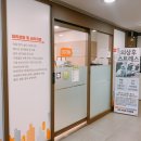 한결뉴라이프