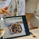 고유의뜰 이미지