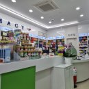 금호프라자약국 이미지