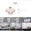 위례스마트요양병원 이미지