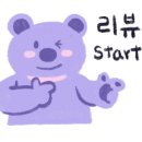초보탈출~  셀프정비 클래스 이미지