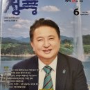 궁골펜션 이미지