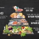 카페지중해 이미지
