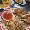 람람(Lam Lam) 이미지