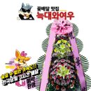 케이더블유컨벤션 이미지