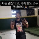안부커피