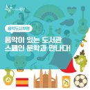 부개도서관(부일로 83번길 46) 이미지