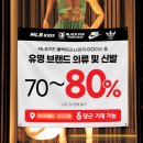 세일인쇄소