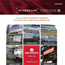 최용훈국어학원