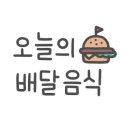 기막힌후라이드 이미지
