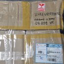 장흥용산중학교 이미지