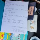 산척초교 병설유치원 이미지