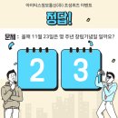 (주)아이티스 이미지