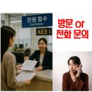 공공용 74 네이버블로그