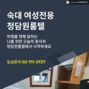 청담-111 이미지