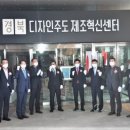 디자인달다 이미지