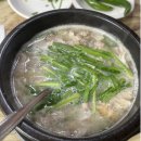 경기도 수원시 팔달구 아주로13번길 | [수원/우만동] 수원 국밥 맛집 태화장 내돈내산 후기