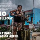 (주)옥스팜 이미지