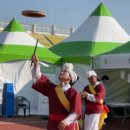 풍물놀이 이미지