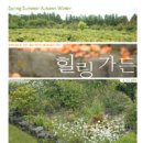 정운공인중개사사무소 이미지