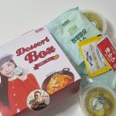 에그콘피자, 시크릿 더블 크런치 청년 피자 나주 빛가람점