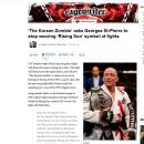 미국 야후 UFC 정찬성 생피에르 기사 현재상황(댓글이 1500개나 달렸네요+ CNN 제보하는 곳 올립니다) 이미지