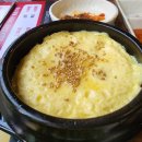 고기탐험대
