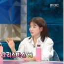 오라 이미지