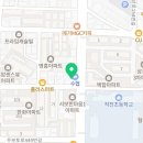 구립 신비어린이집