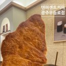 무등로 이미지