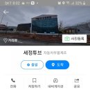 평동산단로169번길 이미지