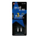 케미코리아 이미지