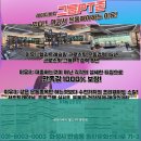 레이디바디헬스PT동탄점 이미지