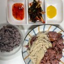 수야찜