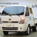 뉴데이 울산