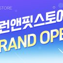 한빛소프트 이미지