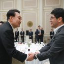 삼보의원 이미지