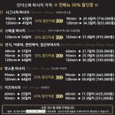호텔브이 이미지