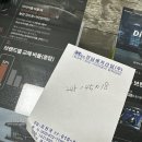 더타이어�� 서래마을점 네이버블로그
