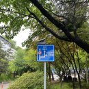 보훈마트 | [용인 군마트]용인 PX 선봉레스텔 평일 방문 후기