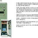 대우발전기서비스 티스토리